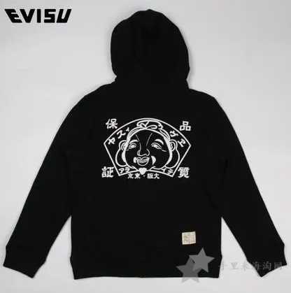Evisu潮流品牌是什么档次,Evisu是奢侈品牌吗?1