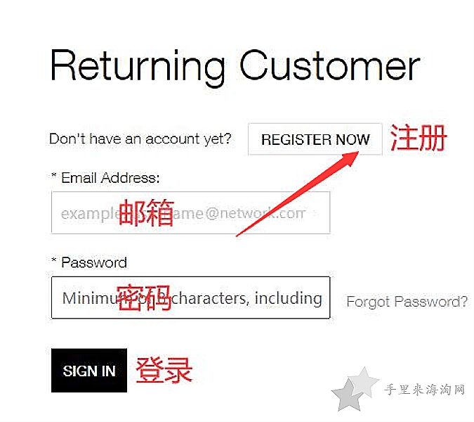 如何从倩碧英国官网下单,购物海淘攻略指南1