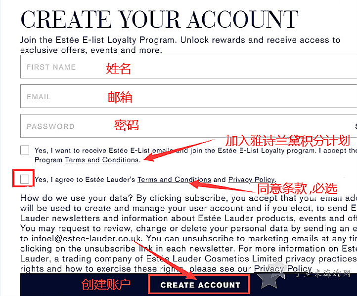 雅诗兰黛 雅诗兰黛英国官方网址入口,雅诗兰黛英国官网下单海淘攻略2