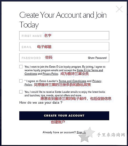 雅诗兰黛英国官方网址入口,雅诗兰黛英国官网下单海淘攻略13