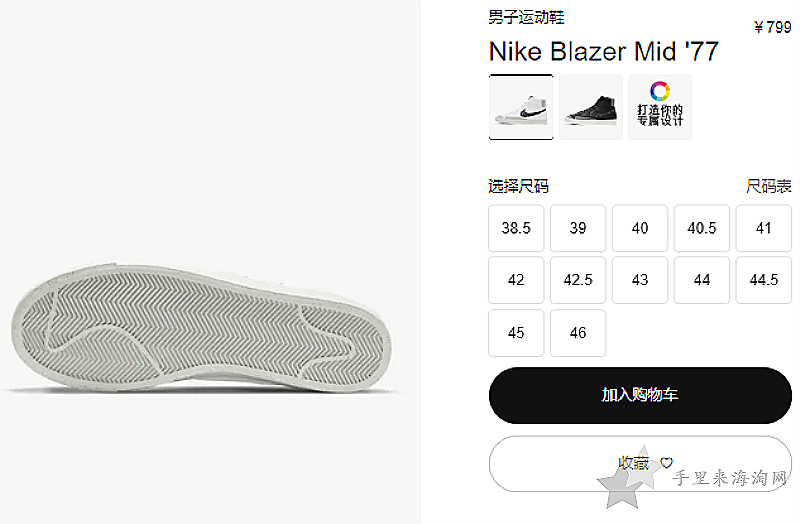 美国Nike价格和中国比较 耐克运动鞋在美国官网价格和中国官网对比,那个更便宜2