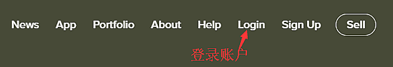 StockX美国官网下单教程,绿X网站鞋子海淘攻略2