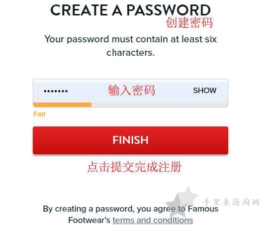 FamousFootwear美国官网购物海淘攻略3